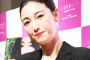 【YouTuber】木下優樹菜　恋人Ｊリーガーとは娘２人と「４人で一緒に寝てる」　フジモンの反応も明かす