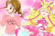 【プリキュア】アイドルとモブ百合いいｗｗｗｗｗｗｗｗｗ