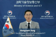 【韓国紙】「IAEA総会で韓国が福島原発批判も、中国など他国は沈黙...孤独な戦いになる」