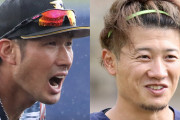 カープに日ハム大田泰示は必要な戦力？広島県福山市出身＆ノンテンダーFAで人的補償なし