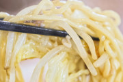 【訃報】ラーメン屋オープンした俺、完全に詰んだ・・・・・・・