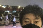 【日向坂46】野村明弘氏、日向沼にどっぷりｗｗｗｗｗｗｗｗｗｗｗ