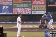 【vs.楽天】日ハム、2回に郡司の2点タイムリーツーベースで逆転に成功！