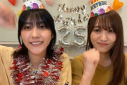 【櫻坂46】土生ちゃん、平手友梨奈とのあるエピソード！ドラマ『六本木クラス』も応援！
