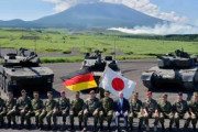 海外の反応　「イタリアは？」日本の自衛隊とドイツ、合同軍事演習の写真