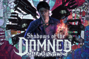 10/31発売『Shadows of the Damned: Hella Remastered』各メディア取材記事続々！「メタスコア」気にしすぎ？
