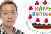 みんなが選ぶ「小野坂昌也さんが演じるキャラといえば？」TOP10の結果発表！【2021年版】