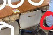 【悲報】親子5人がフードコートのテーブルで飯→娘がトイレ→突然娘の席に知らんハゲのジジイが座るwwwww