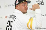 【悲報】山川穂高さん、新年早々炎上