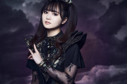 MOAMETAL「私がハマったのはマネスキンというロックバンド」
