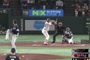村上、１度も振らず見逃し三振・・・・
