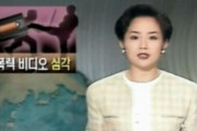 韓国人「1990年代の韓国の未開さをよく示したニュ－スがこちら」
