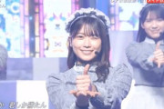 【日向坂46】影ちゃん＆丹生ちゃん、ウインク炸裂シーンがこちら！【ベストアーティスト2021】