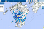 【九州】熊本県で最大震度4の地震 M4.8 震源地は熊本県天草・芦北地方