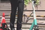 海外「最悪だ…ただでさえチャリが多いのにマジでやめてくれ！」7月からの電動キックボード（海外の反応）