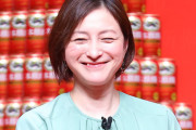 座る、着替える、舐める、泣く…「広末涼子」お騒がせの原点は「20歳の時」
