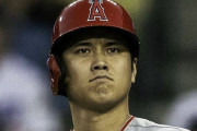 大谷翔平の1000億の使い道www