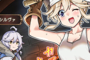 【グラブル】ぐらぶるっ！2989話 工房で作業するククルとクムユとシルヴァ