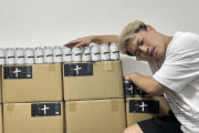 ブレイキングダウンで人気の一般男性さん、1缶1500円のビールが売れず嘆く「俺のネームバリューなら安すぎる。コンビニの缶ビールと一緒にしないで」