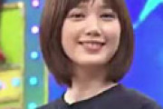 【動画】 本田翼、ライブ配信でまさかの「チラ」ハプニングでファン騒然ｗｗ 「問題に全く目がいかない・・」