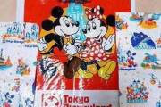 昔のディズニーランドのグッズ、お土産が見たい！
