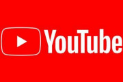 人気ユーチューバーによる「YouTubeの収益が減っている3つの要因」がわかりやすいと話題に！！
