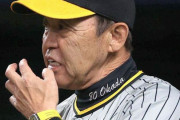 阪神・岡田彰布監督「何も言わんようになったら好き放題打っとるな」「バット振ってるだけやんか」２戦２１イニングで１得点の打線に…