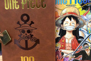 【朗報】フランスでワンピースの人気がヤバすぎるｗｗｗｗ　100巻を買い求めてとんでもない数の人が並ぶ！！！