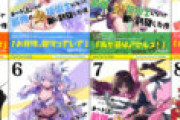 【画像】トーマスがラノベ主人公みたいになってるこのコラ本当によくできてるわｗｗｗ
