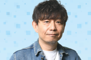 【FF14】8月29日から開催される「PAX West 2025」のトークステージに吉田Pが出演決定！これまでのゲーム開発やゲームデザインについて語る！