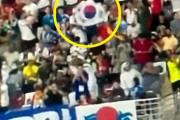 日本が失点した瞬間、「韓国の国旗」が観客席では振られた　韓国紙が韓国の人たちの反応を報道