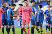 韓国メディア：蔚山が川崎フロンターレとACL韓日戦…良い思い出を持つ相手に真剣勝負