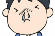 【助けてくれ】慢性鼻炎がつらすぎる・・・