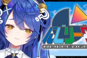Vtuber まだ配信見続けられるライバーと耐えられないライバー、俺的にはこの人たちかなぁ