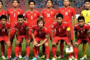 ミャンマー代表、八百長の疑いでFIFA調査…10月のキルギスに0-7大敗した試合　W杯アジア2次予選