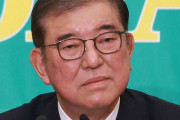 石破茂首相「まさか次世代に借金送りするわけじゃないですよね？」103万円の壁議論に「バナナの叩き売りじゃない」