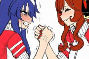 【ウマ娘】じぇんちるさんと姉さんの間柄を明快に表現した名画