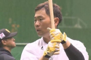 SB中村晃、去年代打で失敗した理由を「固定観念で『代打=狙い球絞って1球で仕留める』と思い込んでた」