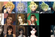 【画像】FF7シリーズのキャラモデル比較