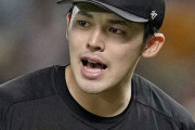 【ゲンダイ】ロッテ佐々木朗希は“身内”からも嫌われた？ 選手間投票でも球宴選外のトホホ