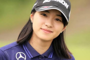 【画像】三浦桃香とかいうプロゴルファー、かわいい