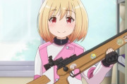 『ライフル・イズ・ビューティフル』1話感想 女子高生×射撃部！胸が高鳴る、ライフルらいふ！