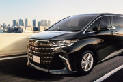 【朗報】トヨタ「新車アルファード700万円ですが売れまくりですw」日本人金持ち多すぎだろ・・・・・