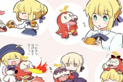 【FGO】ホゲータとアルトリア族イラスト！！　仲良くやってるのいいなｗ