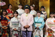 日村さん、公式お兄ちゃんから非公式先生にｗｗｗ【乃木坂46】