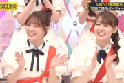 4期生焼肉パーティーのロケが放送決定！【乃木坂工事中】【乃木坂46】