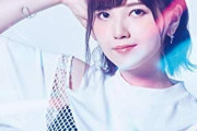 【悲報】声優の鬼頭明里さん、地声が低いのがコンプレックスだった…… あと同期の男声優さんとLINEや一緒に遊んだりしてる・・・だと？？？