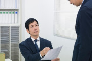 ワイ「大事なことだから一度しか言わないぞ」新入社員「大事なら何回も言うべきじゃないすか？」→結果ｗ