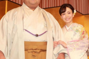 高安「婚約しました」稀勢の里「俺の事は気にしないでいいよ・・・」