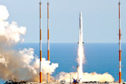 【動画】韓国　初の独自開発ロケット「ヌリ」打ち上げ 衛星分離に成功❓❓